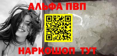 мяу мяу мука Аргун