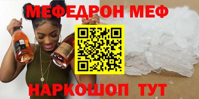дурь Нальчик