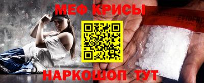 дурь Нальчик