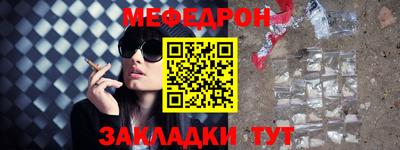 дурь Нальчик
