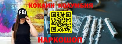 дурь Нальчик