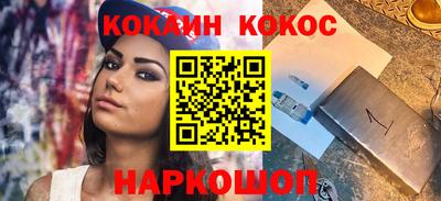 меф Апрелевка