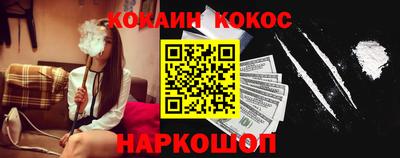 меф Апрелевка