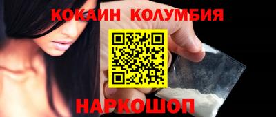 меф Апрелевка