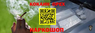 меф Апрелевка