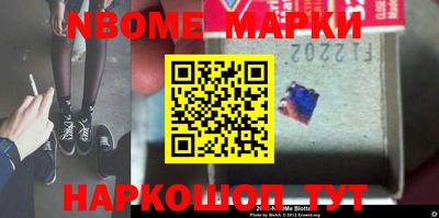 меф Апрелевка