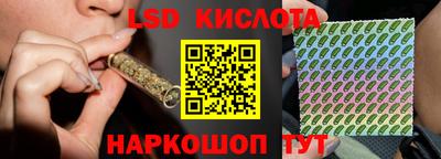 кокаин Нарткала