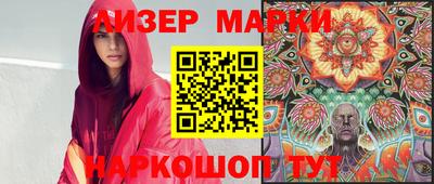 меф VHQ Апшеронск