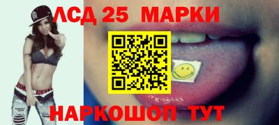 кокаин Нарткала