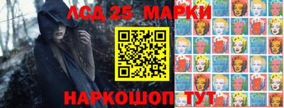 меф VHQ Апшеронск