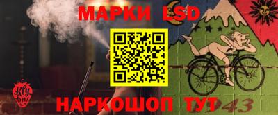 меф VHQ Апшеронск