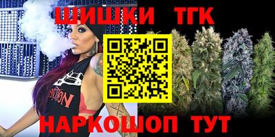 меф VHQ Апшеронск