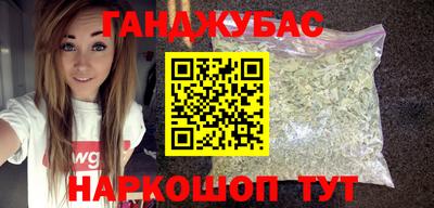 меф Апрелевка