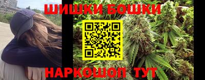 кокаин Нарткала
