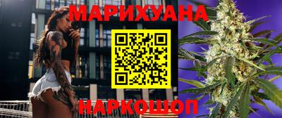 дурь Нальчик
