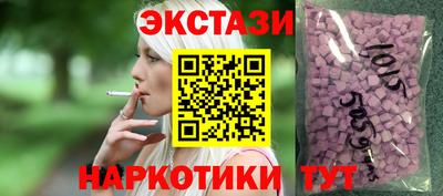 кокаин Нарткала