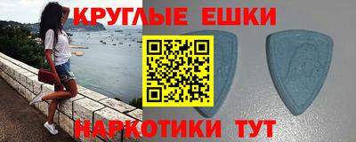 кокаин Нарткала