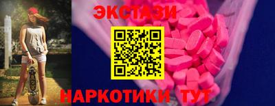 дурь Нальчик