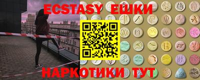 дурь Нальчик