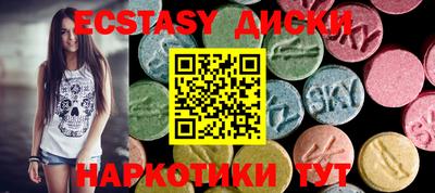 меф VHQ Апшеронск