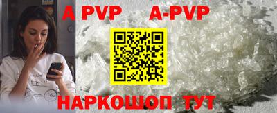 мяу мяу мука Аргун