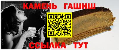кокаин Нарткала