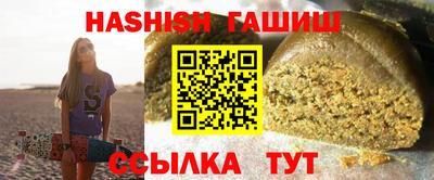 дурь Нальчик