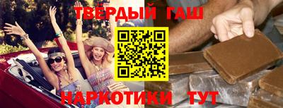 мяу мяу мука Аргун