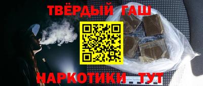 мяу мяу мука Аргун