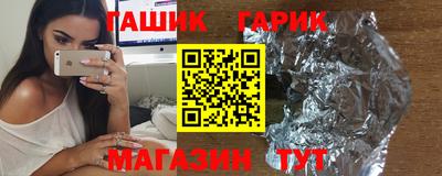 меф Апрелевка