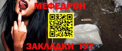 дурь Нальчик