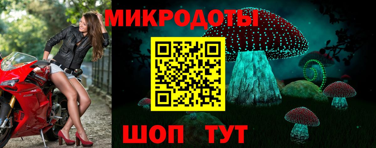 ГАШИШ  Cocaine  Метамфетамин  LSD-25  Alpha-PVP СК   Мефедрон кристаллы  Гашиш  МЕФ   Фурманов  Бошки Шишки  Цена  МЕТАДОН  АМФ кристаллы  Экстази 